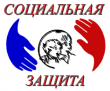Вниманию всех руководителей и работодателей Гаврилов-Ямского муниципального района