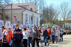 «Бессмертный полк» прошел по улицам Гаврилов-Яма