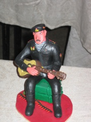 «Застывшая история»