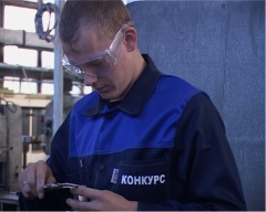 На ОАО ГМЗ «Агат» состоялся конкурс профессионального мастерства.