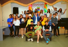 МОЛОДЕЖНО! ДУШЕВНО! ПО-НАШЕМУ!