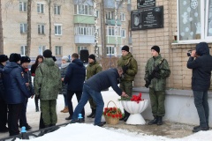 15 февраля – День памяти о россиянах, исполнявших служебный долг за пределами Отечества. 