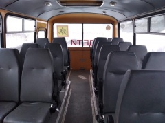 Информационное сообщение продажа автобуса марки ПАЗ 32053-70, год выпуска 2011 (У814 УМ 76) (+ РЕЗУЛЬТАТЫ).