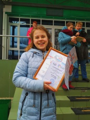 Региональный конкурс молодых лидеров «Вектор в будущее».