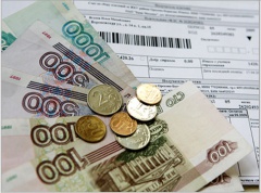 Управление социальной защиты населения и труда сообщает!