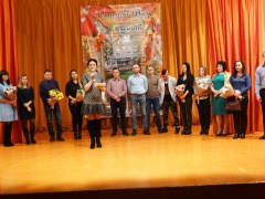 Вечер встречи школьных друзей