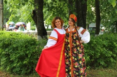 45-летний юбилей