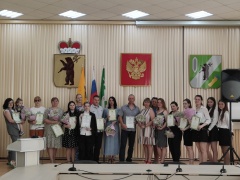 Сегодня, в День молодежи России, исполняющий обязанности Главы Гаврилов-Ямского района Андрей Забаев наградил лучших активистов Гаврилов-Ямского муниципального района