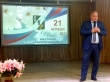 В Гаврилов-Ямской Детской школе искусств состоялось торжественное мероприятие, посвященное Дню местного самоуправления