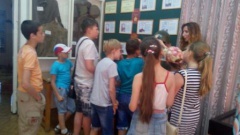 День Памяти и скорби