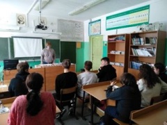 Дискуссия на тему "Здоровье человека -здоровье нации".