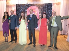 "Признание в любви".