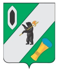 Сайт - Гаврилов-Ямский муниципальный округ