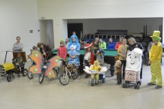 Празднику быть!