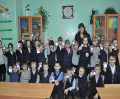 «Стань заметен! Выйди из тени!»