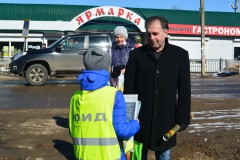 «Засветись, Пешеход!»