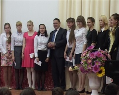 Награждение лучших школьников