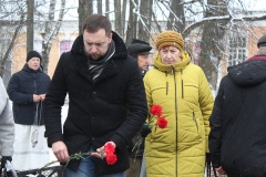 День памяти жертв политических репрессий.