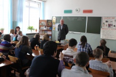 Уроки  Мужества  в МОБУ СОШ № 3