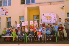 ГЛАВНЫЙ СЕМЕЙНЫЙ ПРАЗДНИК