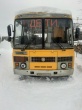 Информационное сообщение о продаже автобуса марки ПАЗ 32053-70, год выпуска 2012 (А 120 КН 76) 