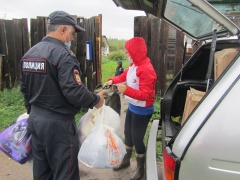 Акция  «Поможем  детям  собраться в школу»  в Гаврилов-Ямском  муниципальном  районе.