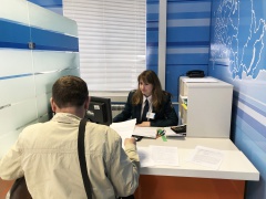 ДОХОДЫ ПОЛУЧЕННЫЕ В  2018 ГОДУ, ПОДЛЕЖАТ ОБЯЗАТЕЛЬНОМУ ДЕКЛАРИРОВАНИЮ ДО 30 АПРЕЛЯ 2019 ГОДА.