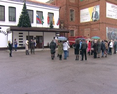 Открытие музея "Энергия мечты"