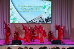 Праздничный концерт, посвященный 79-й годовщине Победы в Великой Отечественной войне.