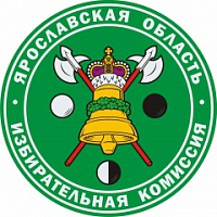 График работы территориальной избирательной комиссии Гаврилов-Ямского района  и участковых избирательных комиссий №№ 0401-0425  для проведения досрочного голосования.