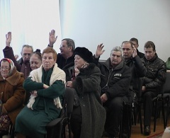 Итоги работы Всероссийского общества слепых