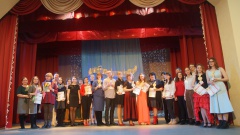 «Ретро-шлягер 2019».