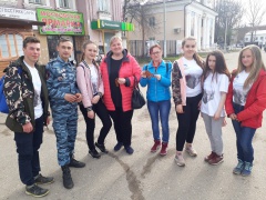 «Георгиевская лента»