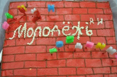 «МОЛОДЕЖЬ.RU» - 5 ЛЕТ!