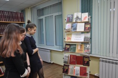 Мероприятия в МОУ СШ № 6,  приуроченные к 76-летию снятия полной блокады Ленинграда.