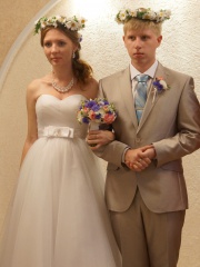 «Зелёная свадьба» - День рождения новой семьи