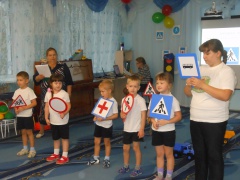 «Азбука дорог для детей и родителей»