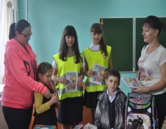 Безопасность детей – забота родителей