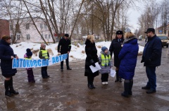 Автоинспекторы приняли участие в рейде родительского патруля.