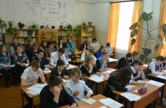 Семинар  «Интеграция урочной и внеурочной деятельности.  Краеведение как средство интеграции».