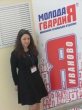 Семинар-совещание молодых депутатов – членов и сторонников Партии «ЕДИНАЯ РОССИЯ»