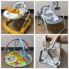 В МУ Гаврилов-Ямский КЦСОН «Ветеран» поступило большое количество средств первой необходимости в пункт проката для новорожденных!