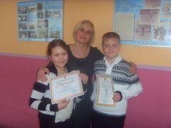 Награждение юных журналистов