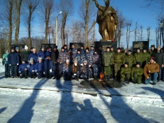 Торжественный митинг в честь Дня защитника Отечества.