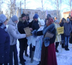 Снежинка Лахости -2014