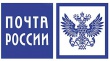 Государственные услуги на базе отделений почтовой связи ФГУП «Почта России»