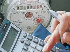 С 1 июля 2014 года увеличилась плата  за коммунальные услуги