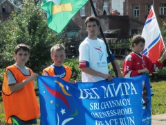 «Бег мира – 2014»
