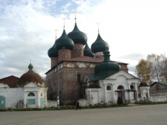 ЯМЩИЦКИЙ погодный камень