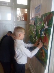 День солидарности в борьбе с терроризмом